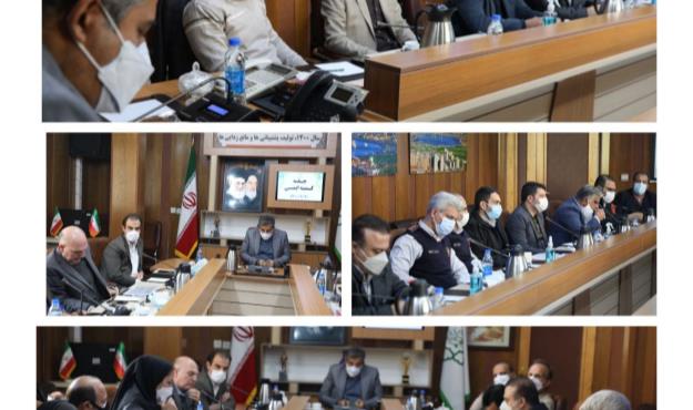 دستورالعمل های ایمنی به درستی و طبق فرآیند قانونی باید اجرا شود