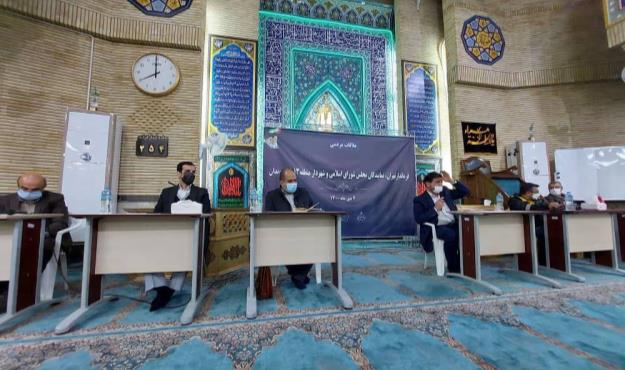 بررسی مسائل و مشکلات عمرانی منطقه ۱۳