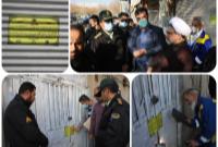 پلمپ واحدهای ضایعاتی و پاتوق معتادان متجاهر در منطقه ۱۵