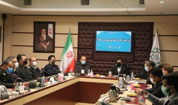 قرارگاه طرح انضباط شهری منطقه ۱۳ راه اندازی شد